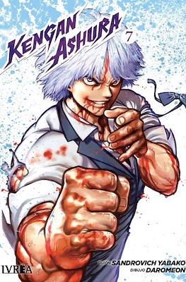 Kengan Ashura 07